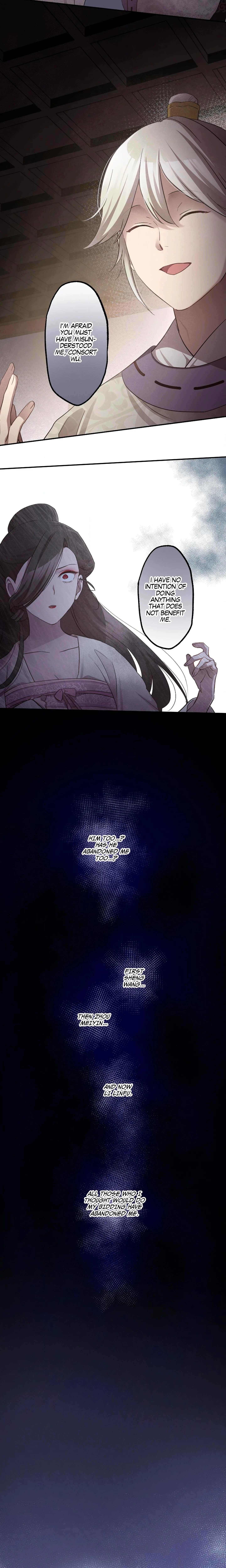 Becoming the Legendary Concubine chapter 94 page 13