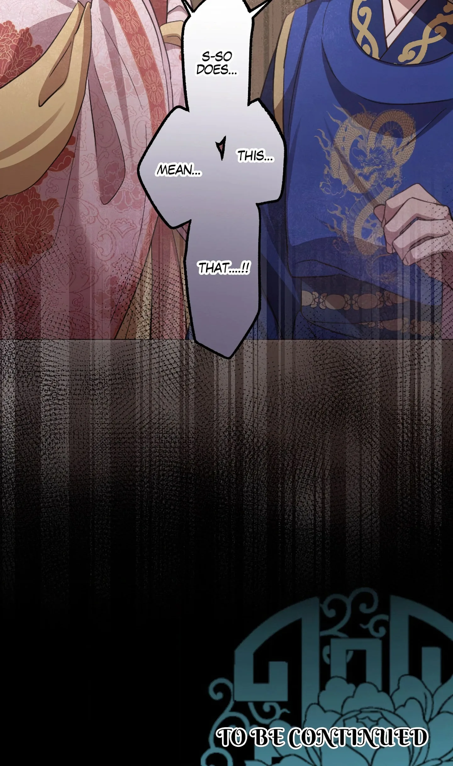 Becoming the Legendary Concubine chapter 95 page 15