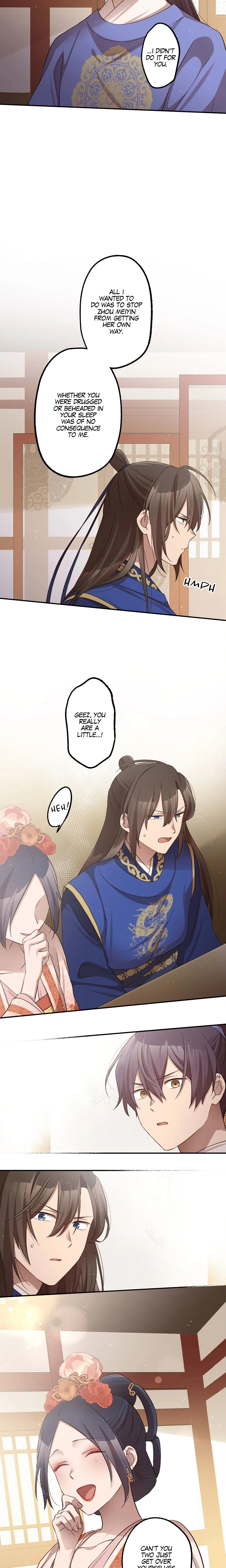 Becoming the Legendary Concubine chapter 95 page 3
