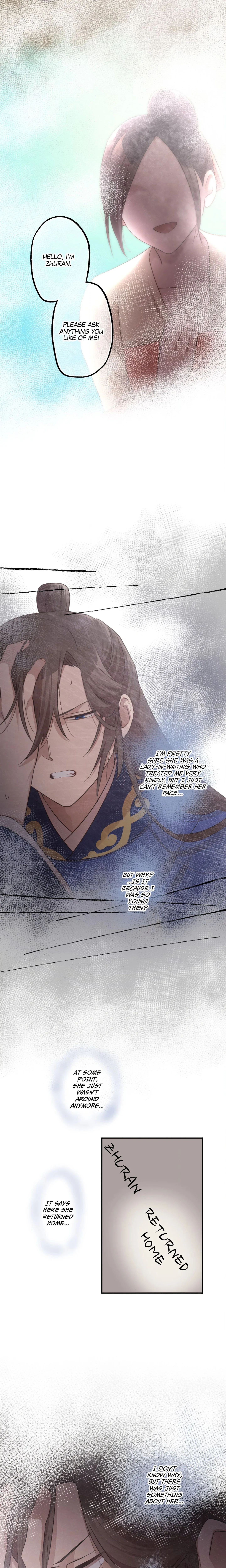 Becoming the Legendary Concubine chapter 96 page 5