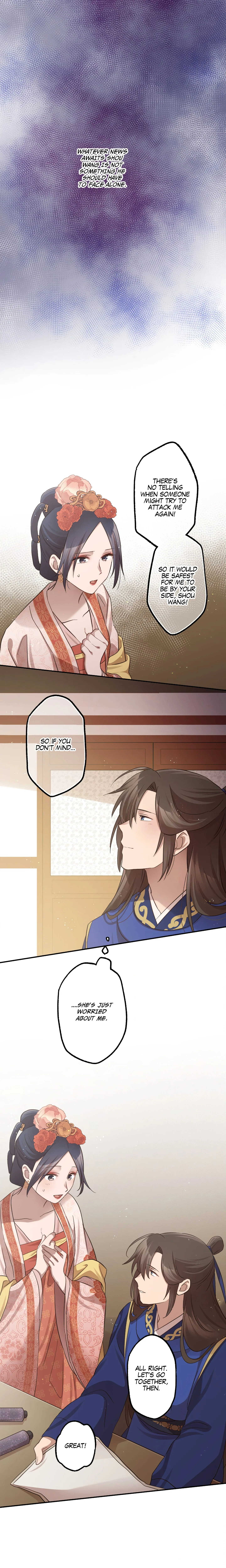 Becoming the Legendary Concubine chapter 96 page 7