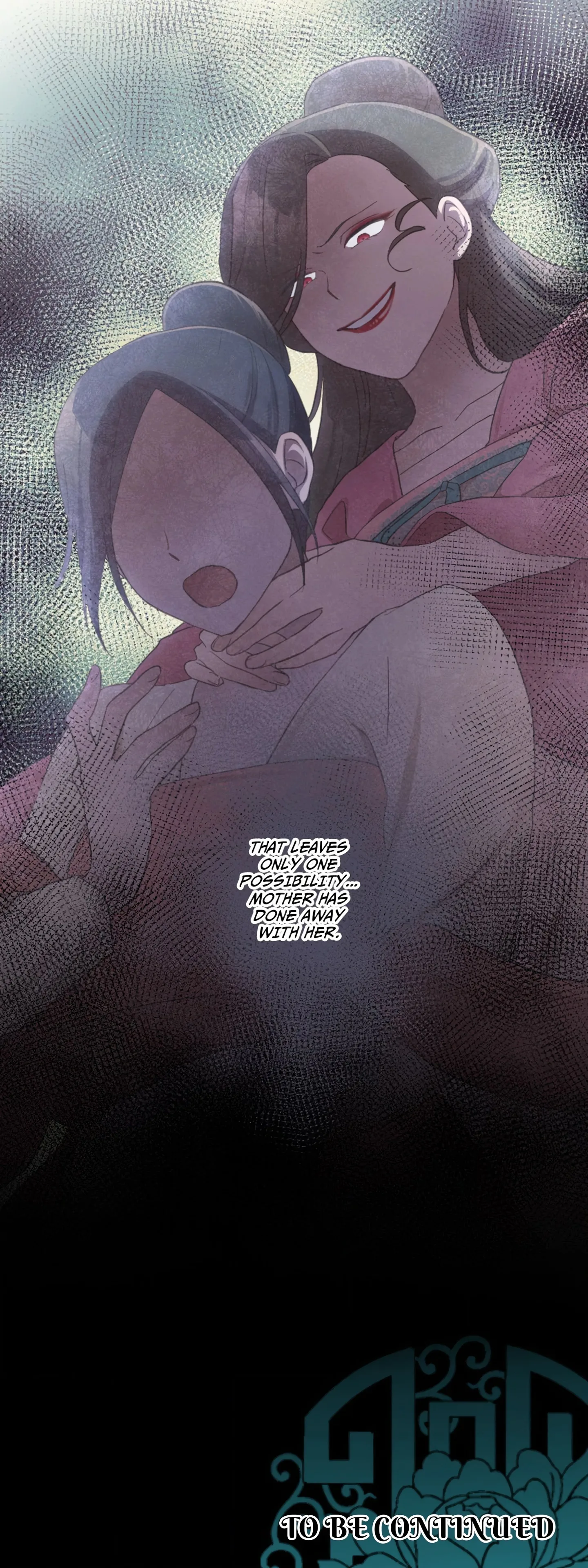 Becoming the Legendary Concubine chapter 97 page 13