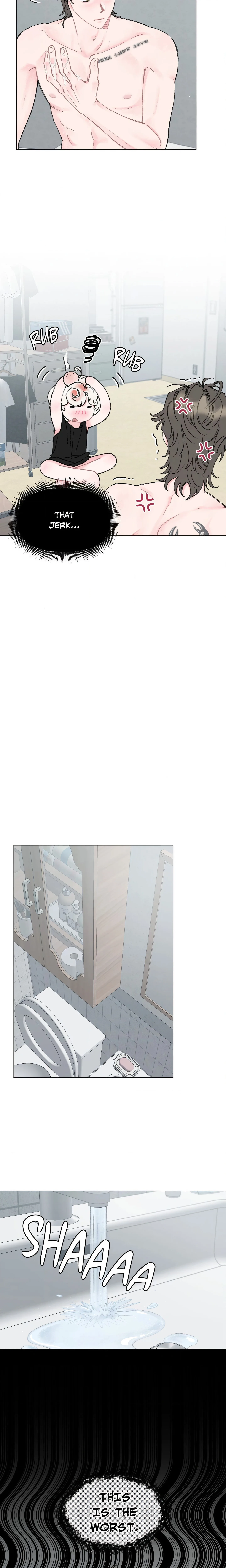 Bubbling Up! (Uncensored) chapter 3 page 2