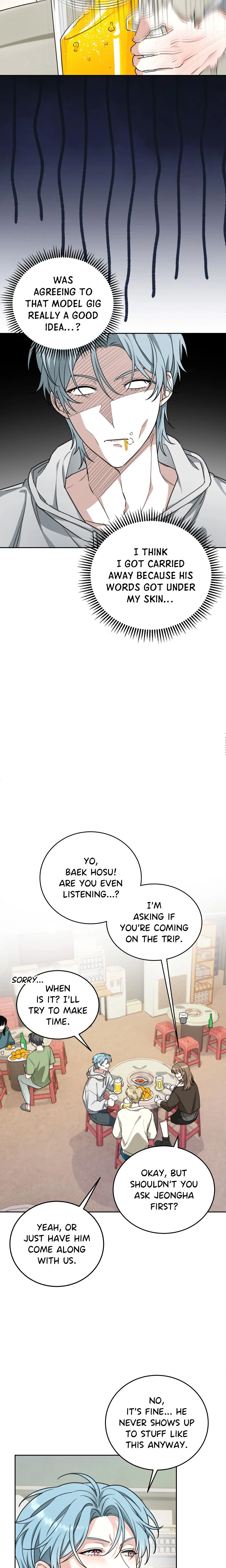 The Perfect Breakup (Uncensored) chapter 2 page 7