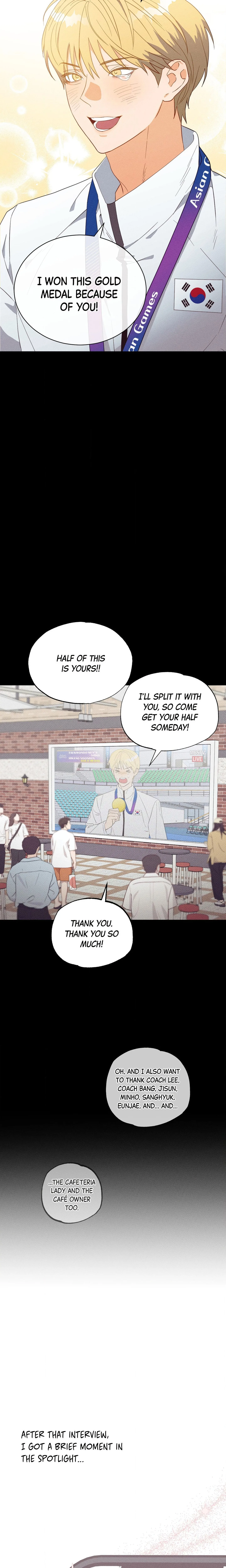 The Light I Give You (Uncensored) chapter 1 page 16