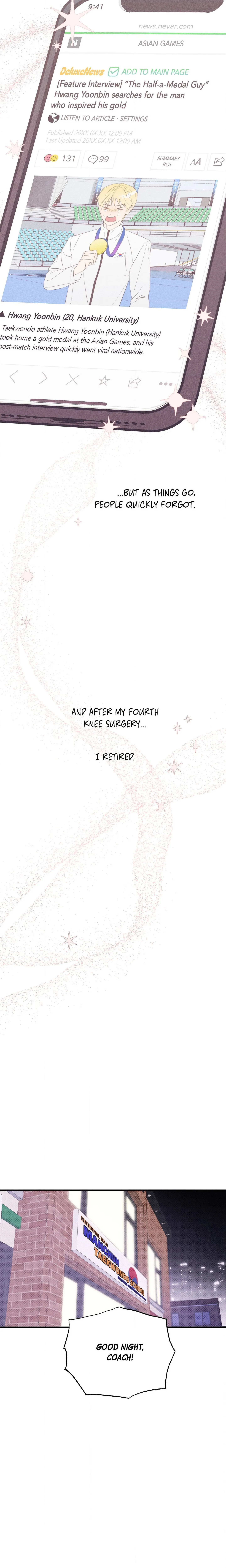 The Light I Give You (Uncensored) chapter 1 page 17