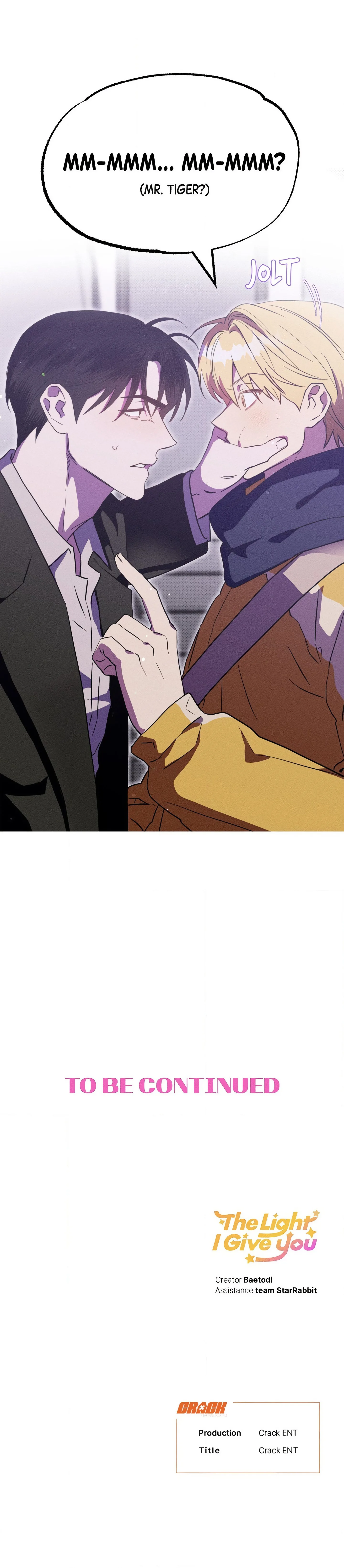 The Light I Give You (Uncensored) chapter 1 page 25