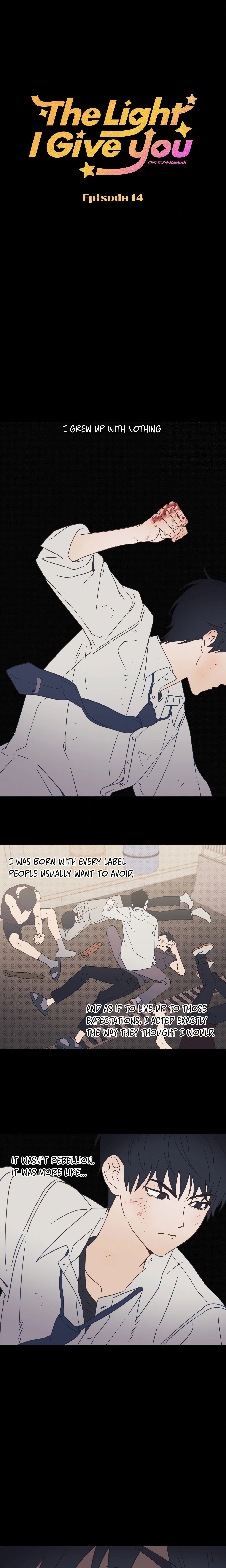 The Light I Give You (Uncensored) chapter 14 page 1