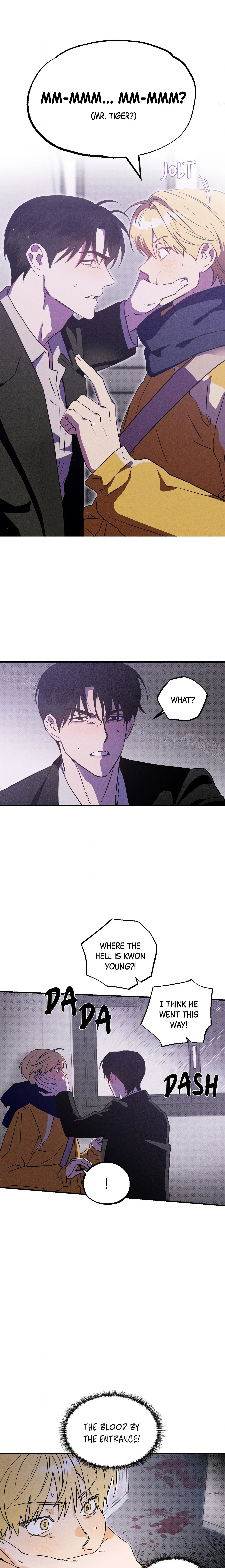 The Light I Give You (Uncensored) chapter 2 page 1