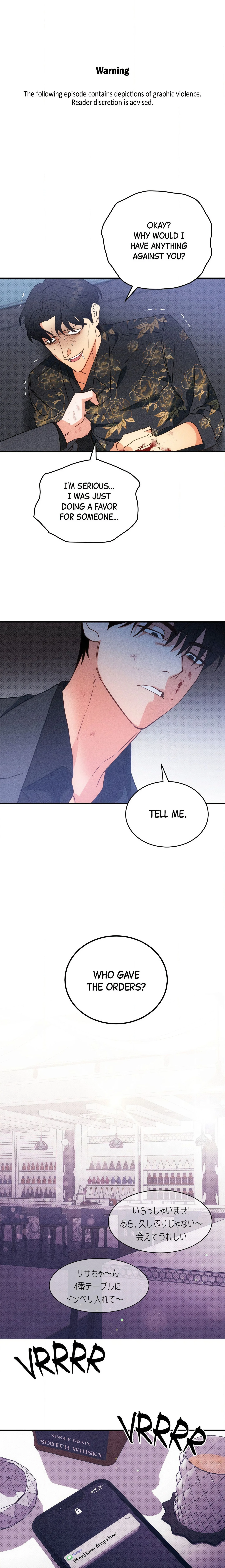 The Light I Give You (Uncensored) chapter 21 page 1