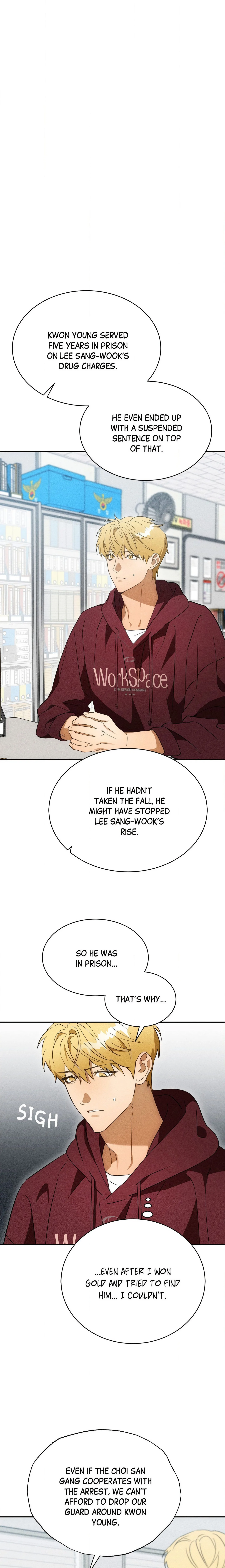 The Light I Give You (Uncensored) chapter 26 page 12