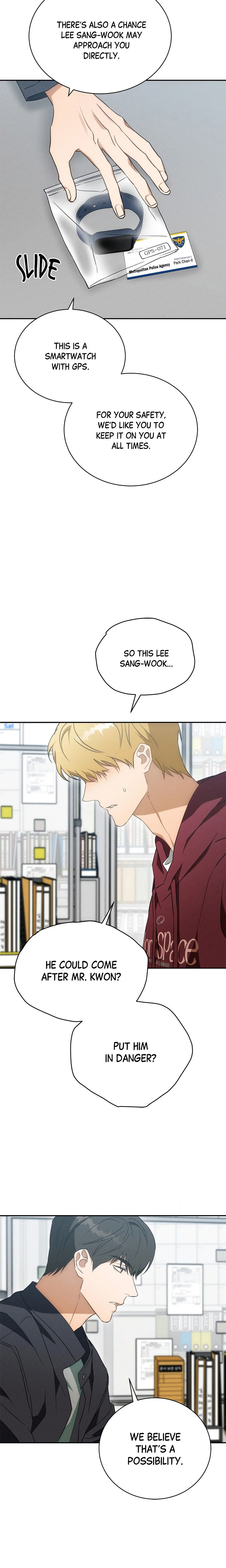 The Light I Give You (Uncensored) chapter 26 page 14