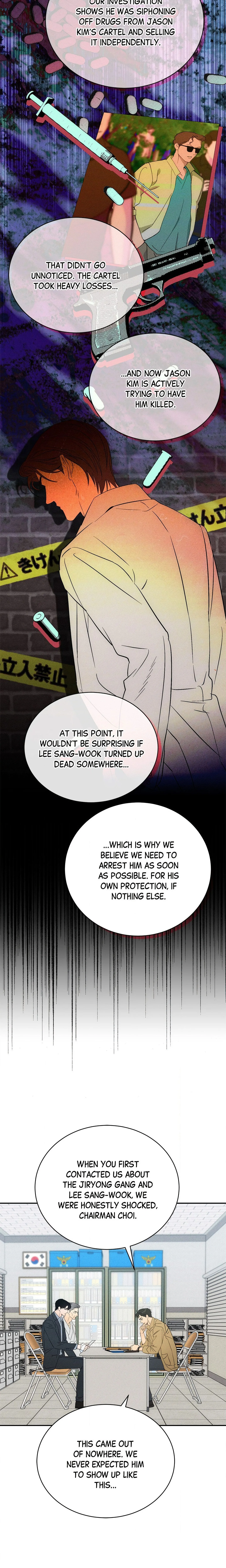 The Light I Give You (Uncensored) chapter 26 page 7