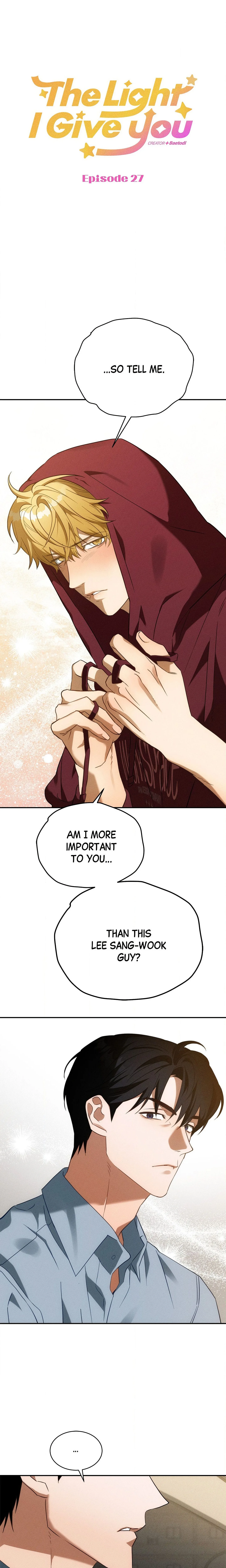 The Light I Give You (Uncensored) chapter 27 page 1