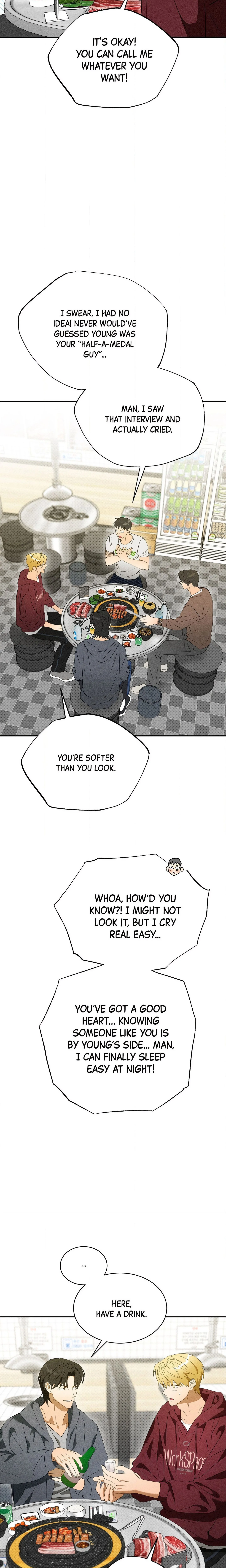 The Light I Give You (Uncensored) chapter 27 page 17