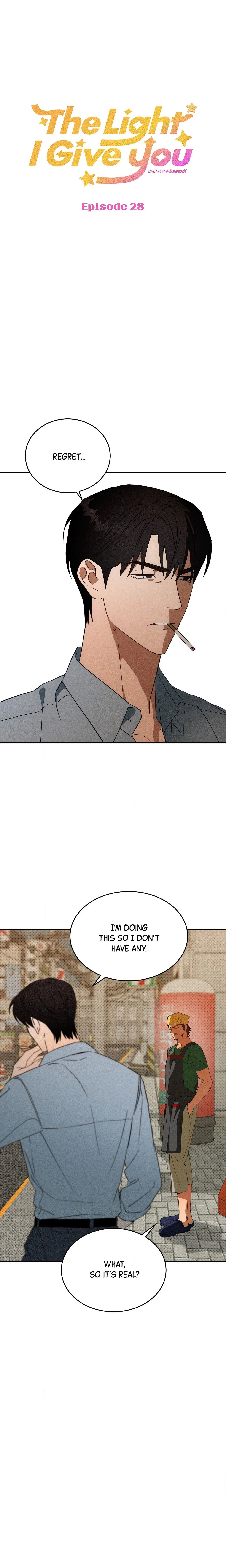 The Light I Give You (Uncensored) chapter 28 page 2