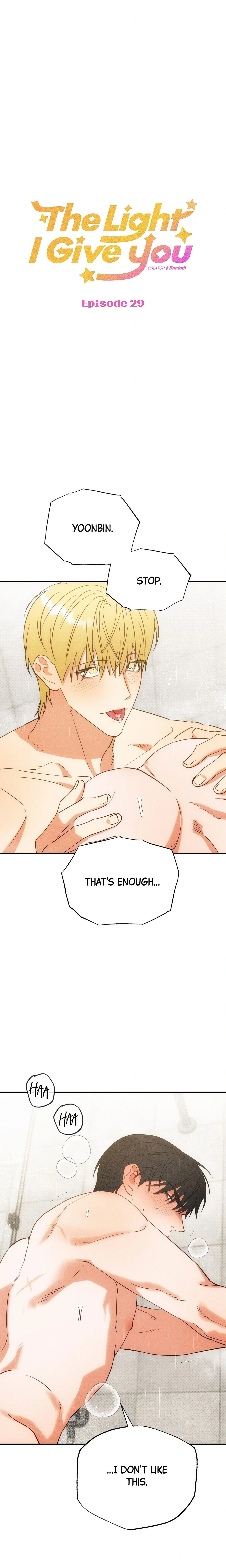 The Light I Give You (Uncensored) chapter 29 page 1