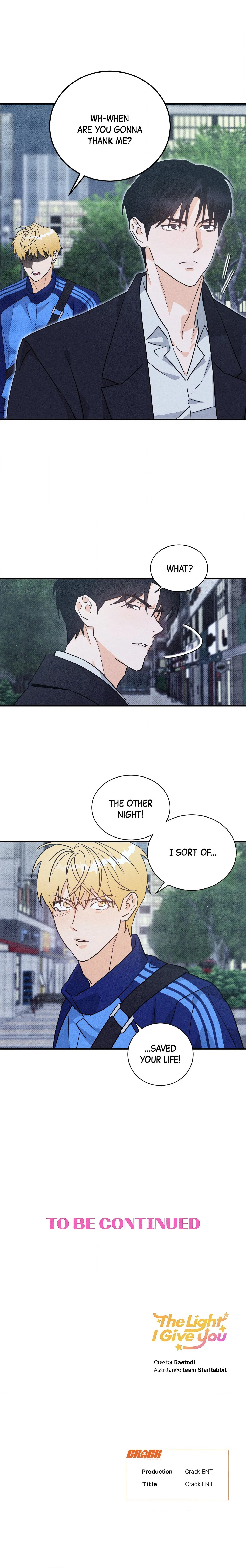 The Light I Give You (Uncensored) chapter 3 page 16