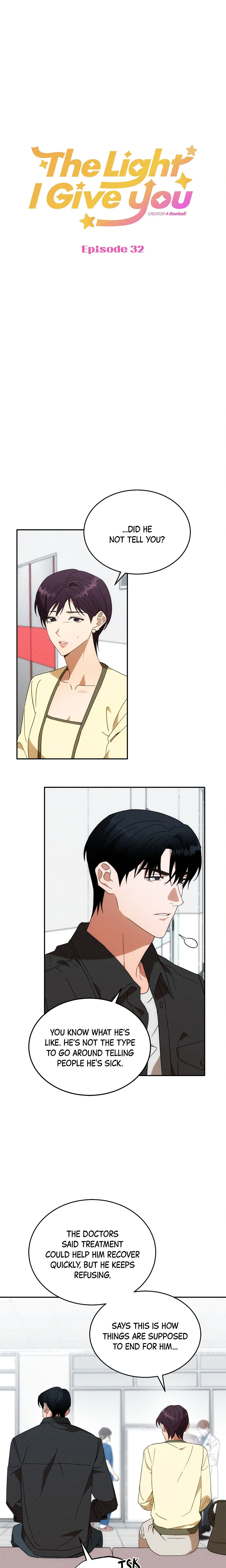 The Light I Give You (Uncensored) chapter 32 page 2