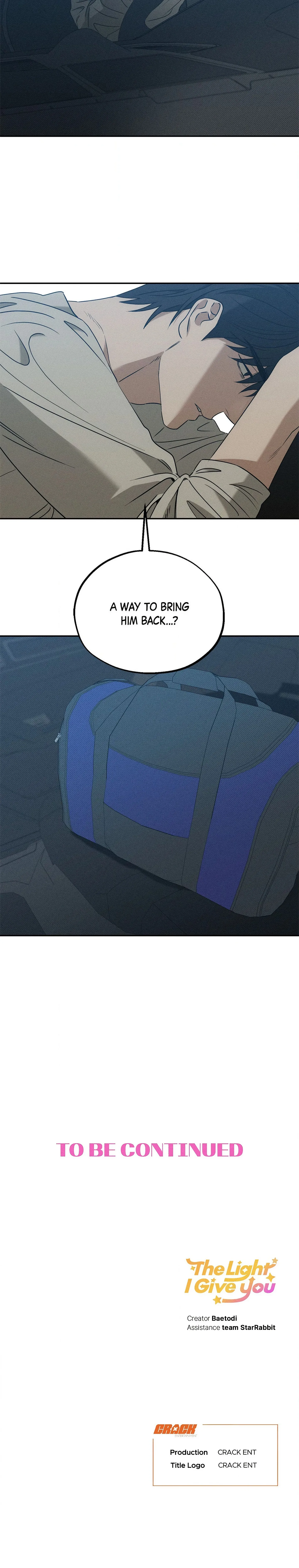 The Light I Give You (Uncensored) chapter 34 page 20