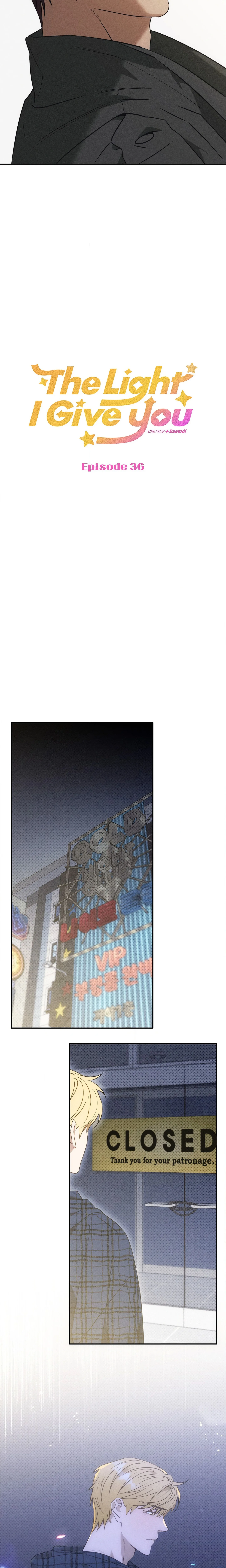 The Light I Give You (Uncensored) chapter 36 page 5