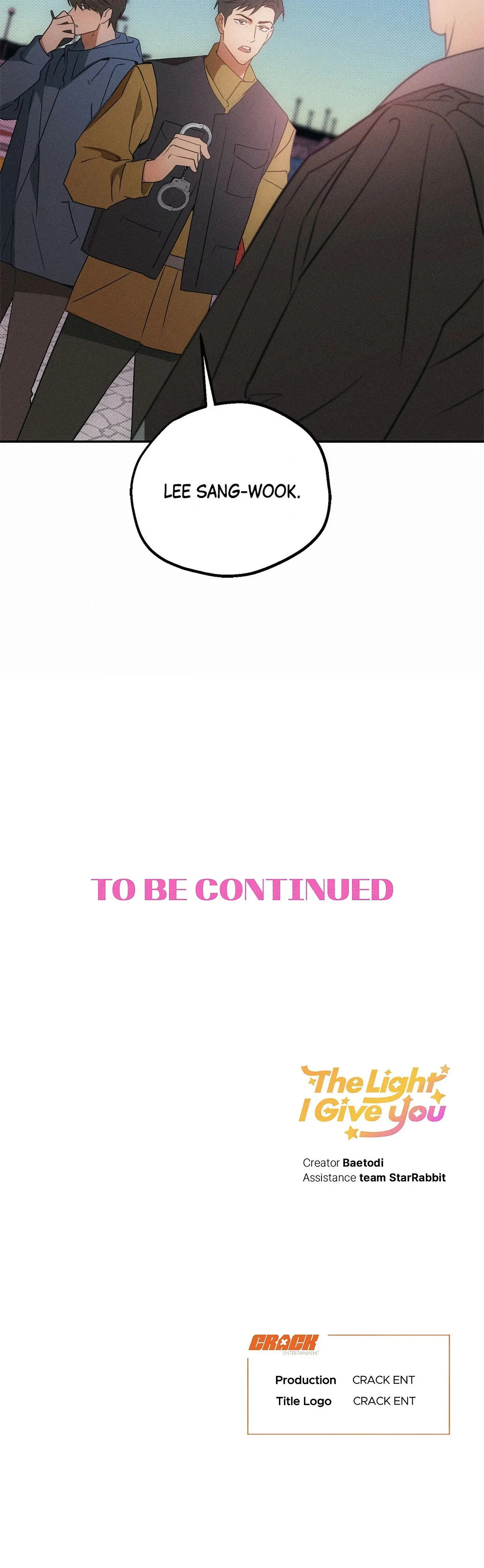 The Light I Give You (Uncensored) chapter 38 page 19