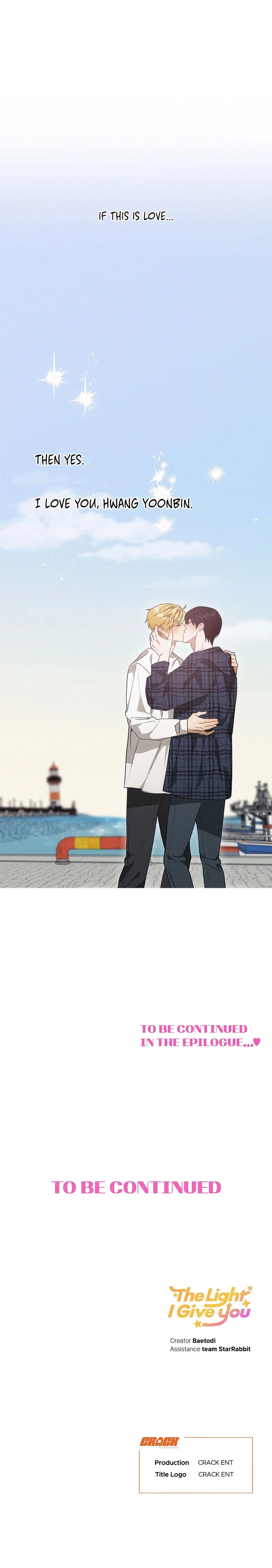 The Light I Give You (Uncensored) chapter 39 page 21