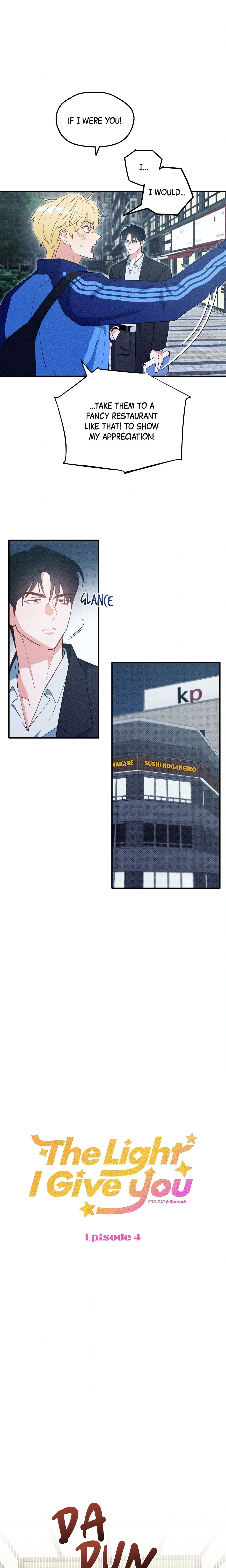 The Light I Give You (Uncensored) chapter 4 page 2