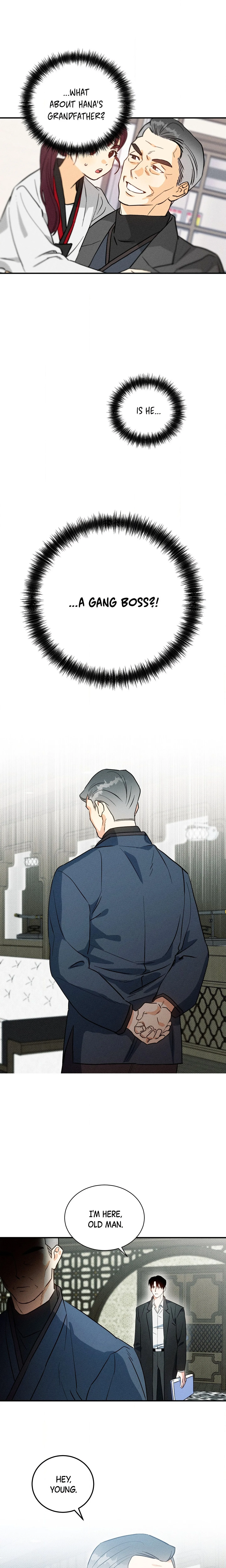 The Light I Give You (Uncensored) chapter 5 page 1