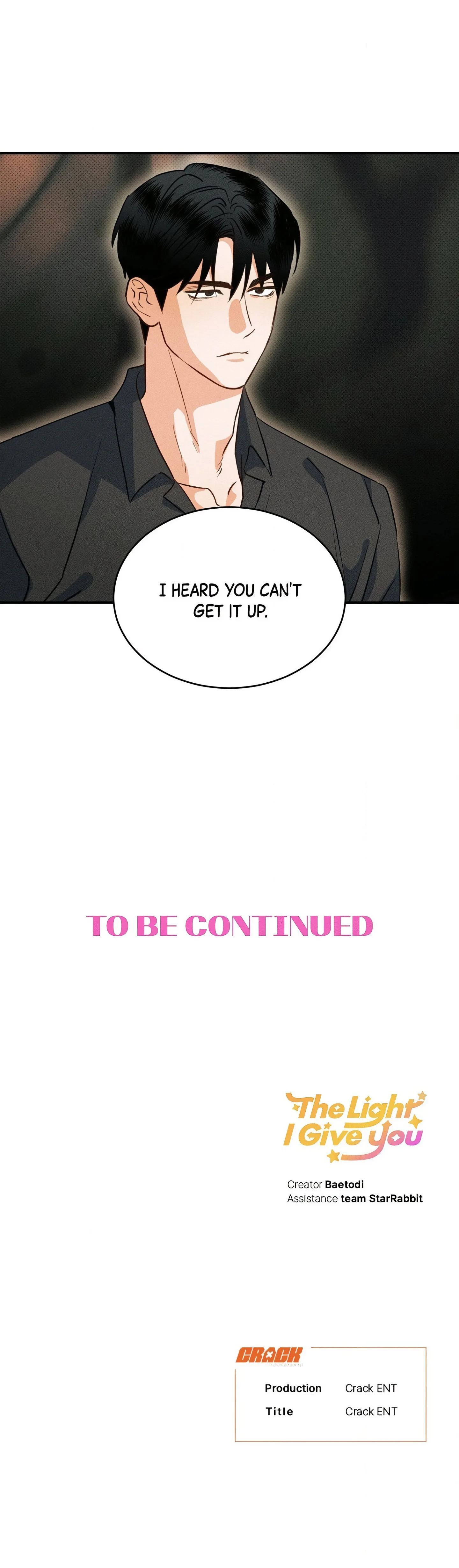 The Light I Give You (Uncensored) chapter 5 page 19