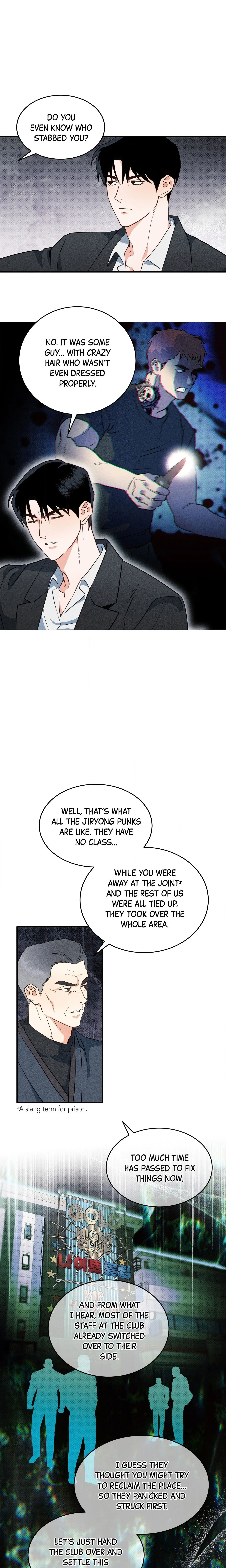 The Light I Give You (Uncensored) chapter 5 page 3