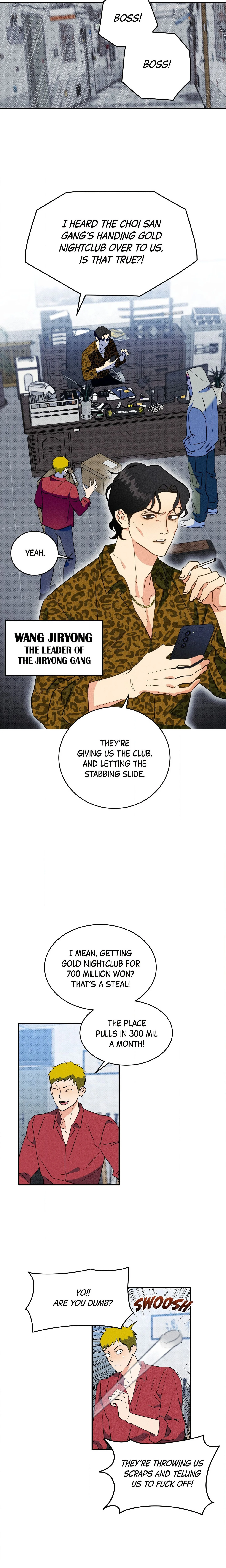 The Light I Give You (Uncensored) chapter 5 page 7