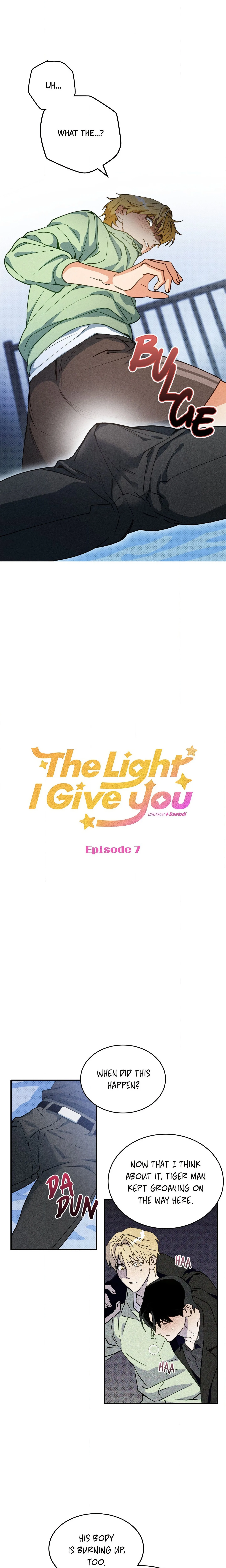 The Light I Give You (Uncensored) chapter 7 page 1