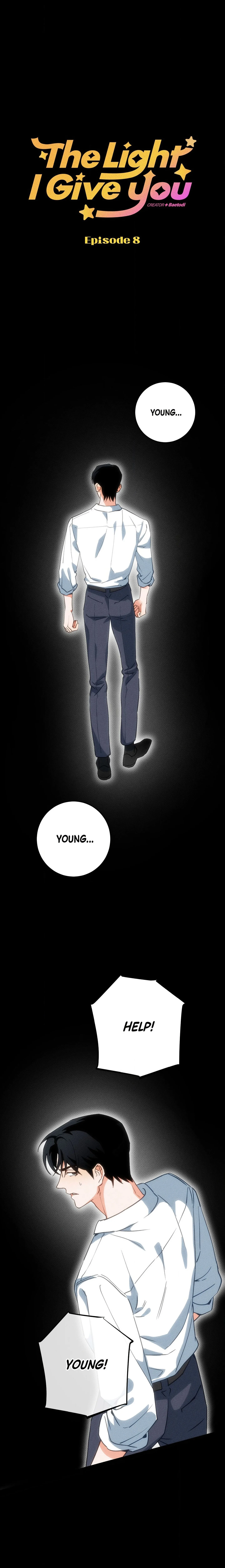 The Light I Give You (Uncensored) chapter 8 page 1