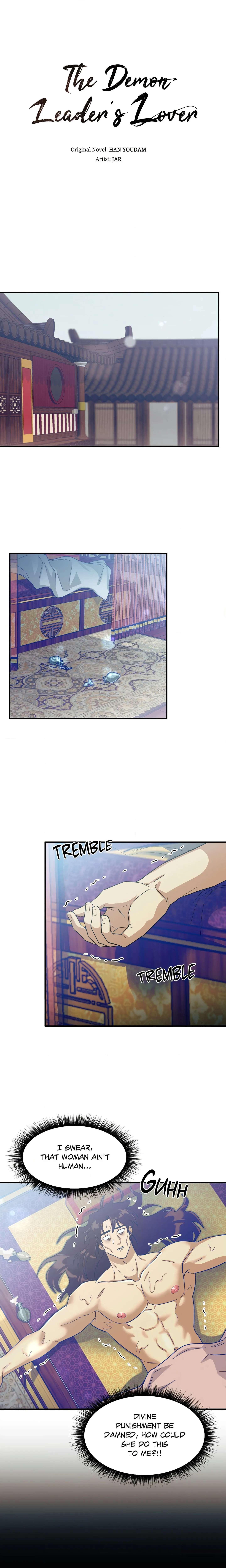 The Demon Leader’s Lover (Uncensored) chapter 2 page 1