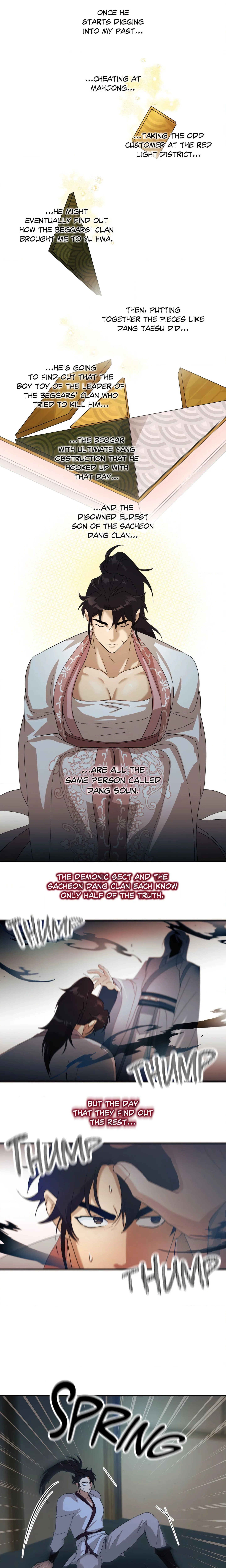 The Demon Leader’s Lover (Uncensored) chapter 4 page 15