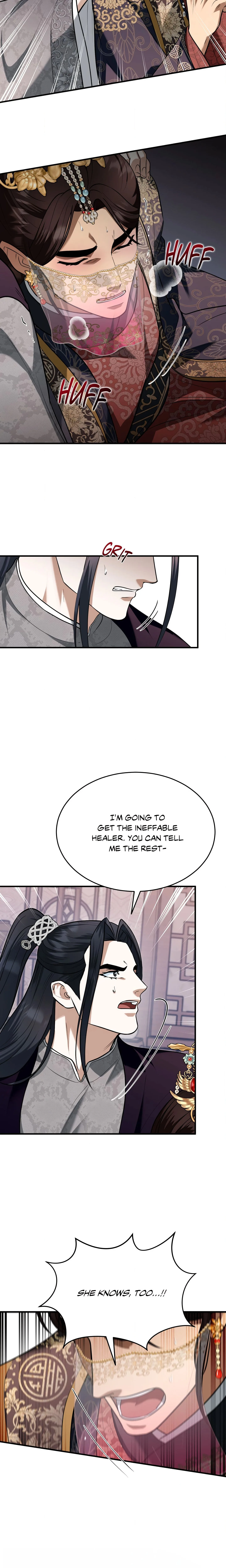 The Demon Leader’s Lover (Uncensored) chapter 41 page 22