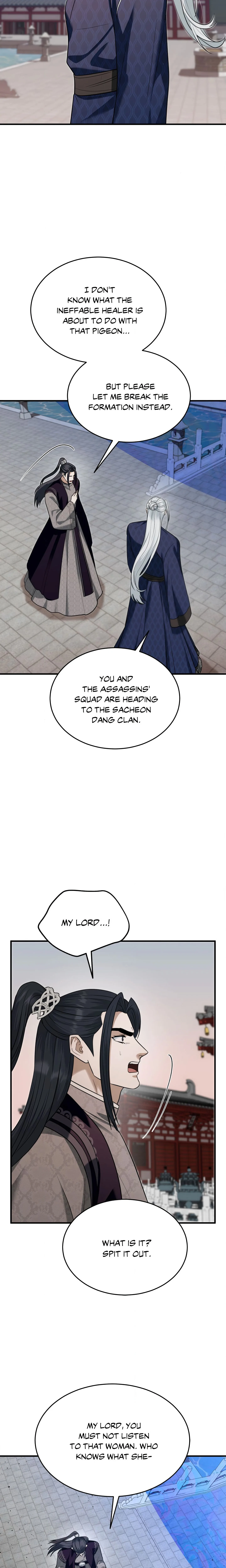 The Demon Leader’s Lover (Uncensored) chapter 45 page 10