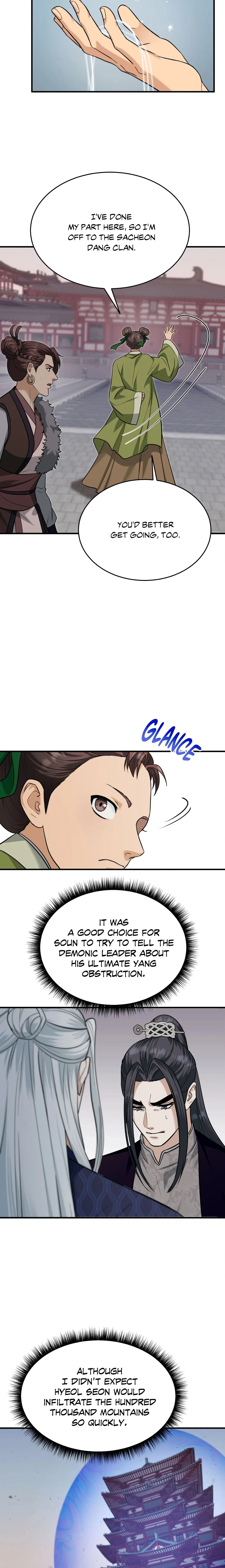 The Demon Leader’s Lover (Uncensored) chapter 45 page 14