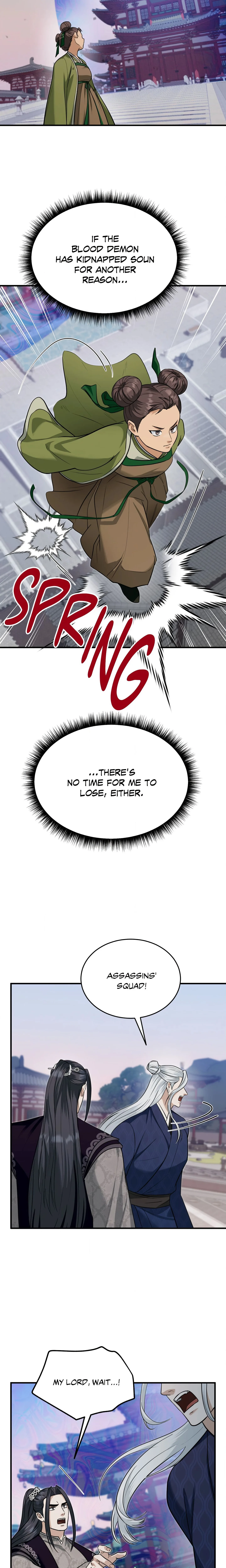 The Demon Leader’s Lover (Uncensored) chapter 45 page 15