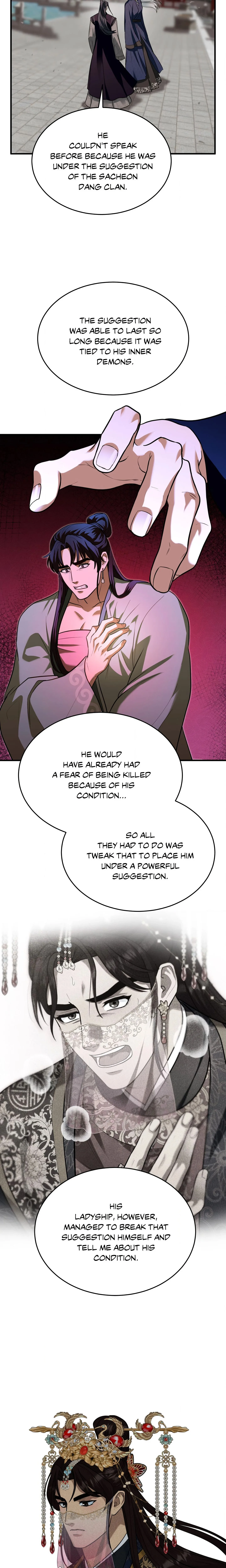 The Demon Leader’s Lover (Uncensored) chapter 45 page 17