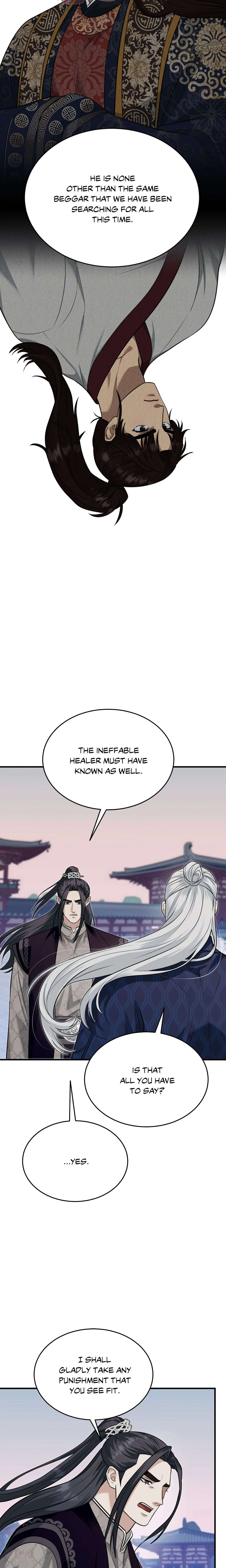 The Demon Leader’s Lover (Uncensored) chapter 45 page 18