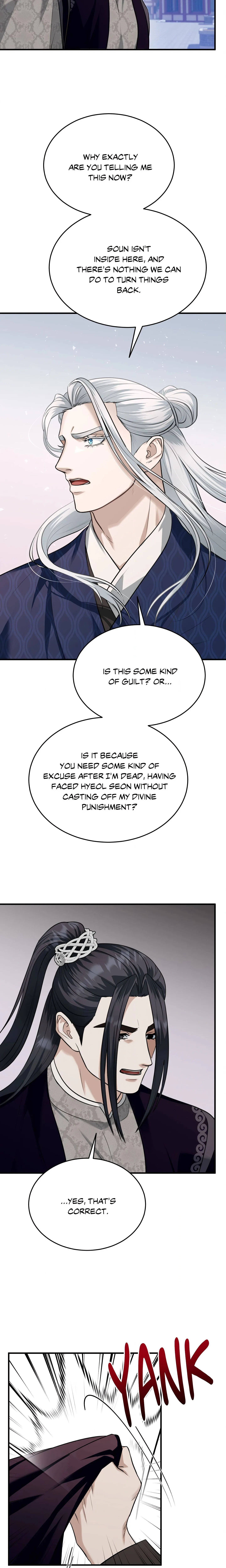 The Demon Leader’s Lover (Uncensored) chapter 45 page 19