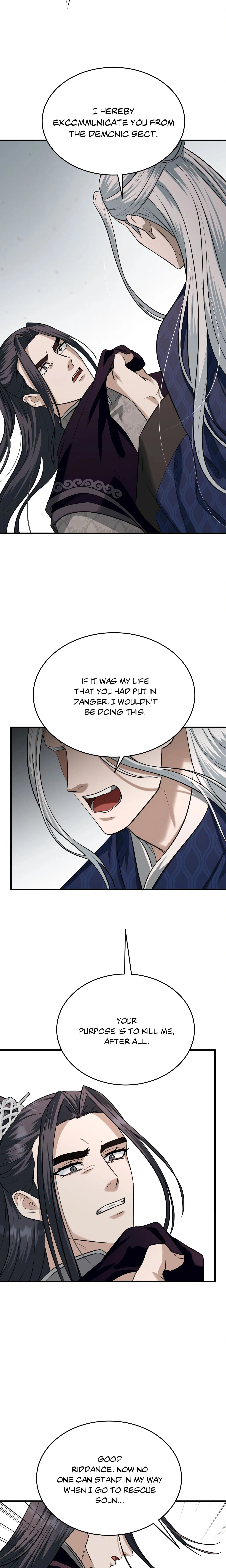 The Demon Leader’s Lover (Uncensored) chapter 45 page 20