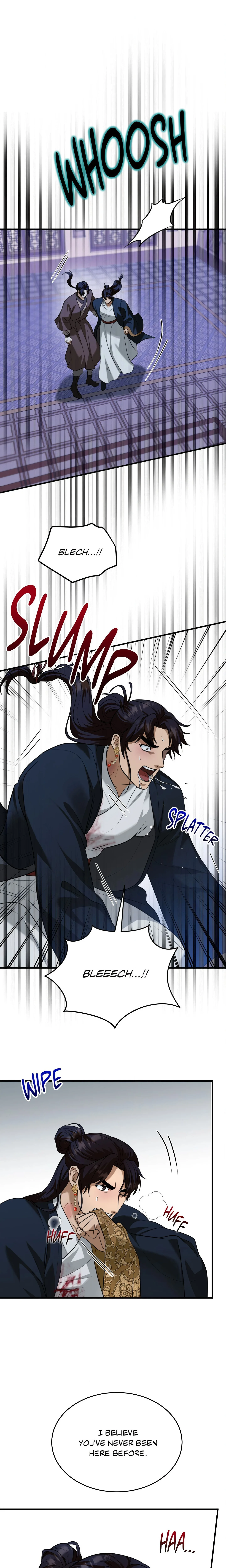 The Demon Leader’s Lover (Uncensored) chapter 45 page 23
