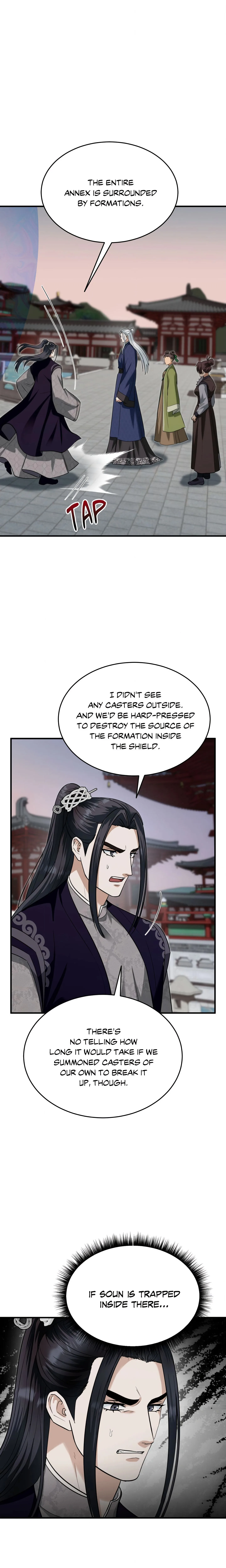 The Demon Leader’s Lover (Uncensored) chapter 45 page 3