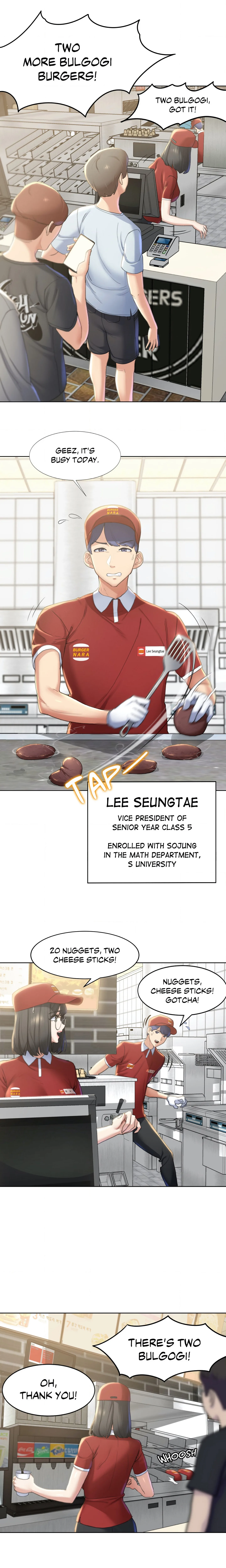 Lustful Games chapter 1 page 6