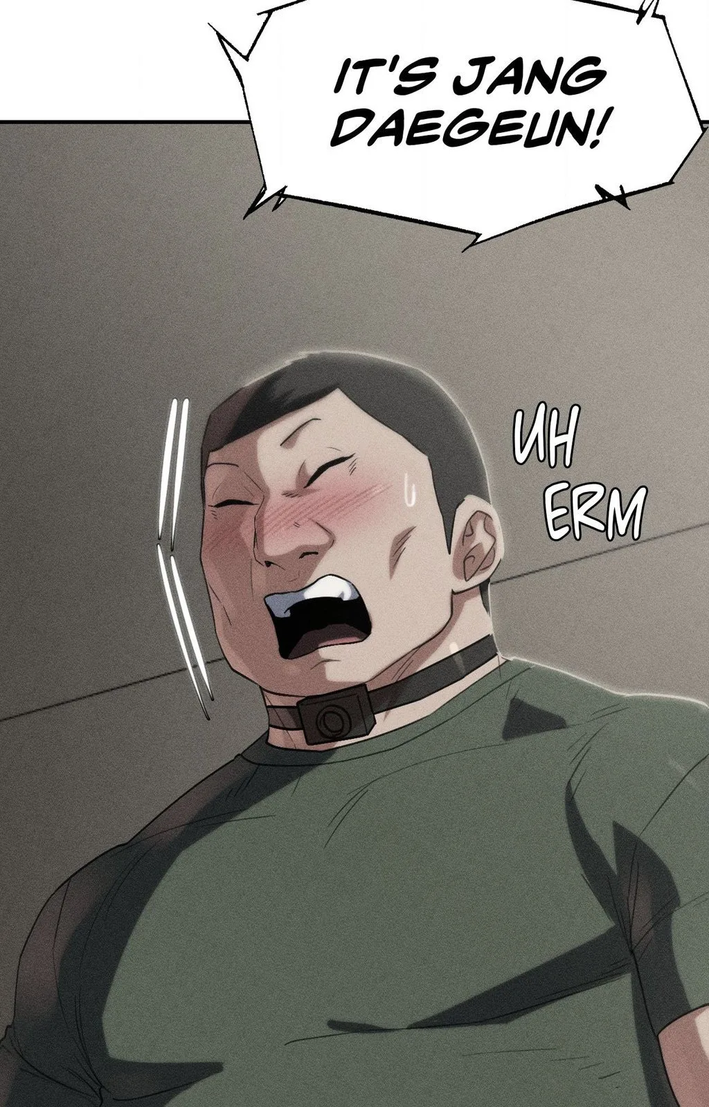 Lustful Games chapter 104 page 5