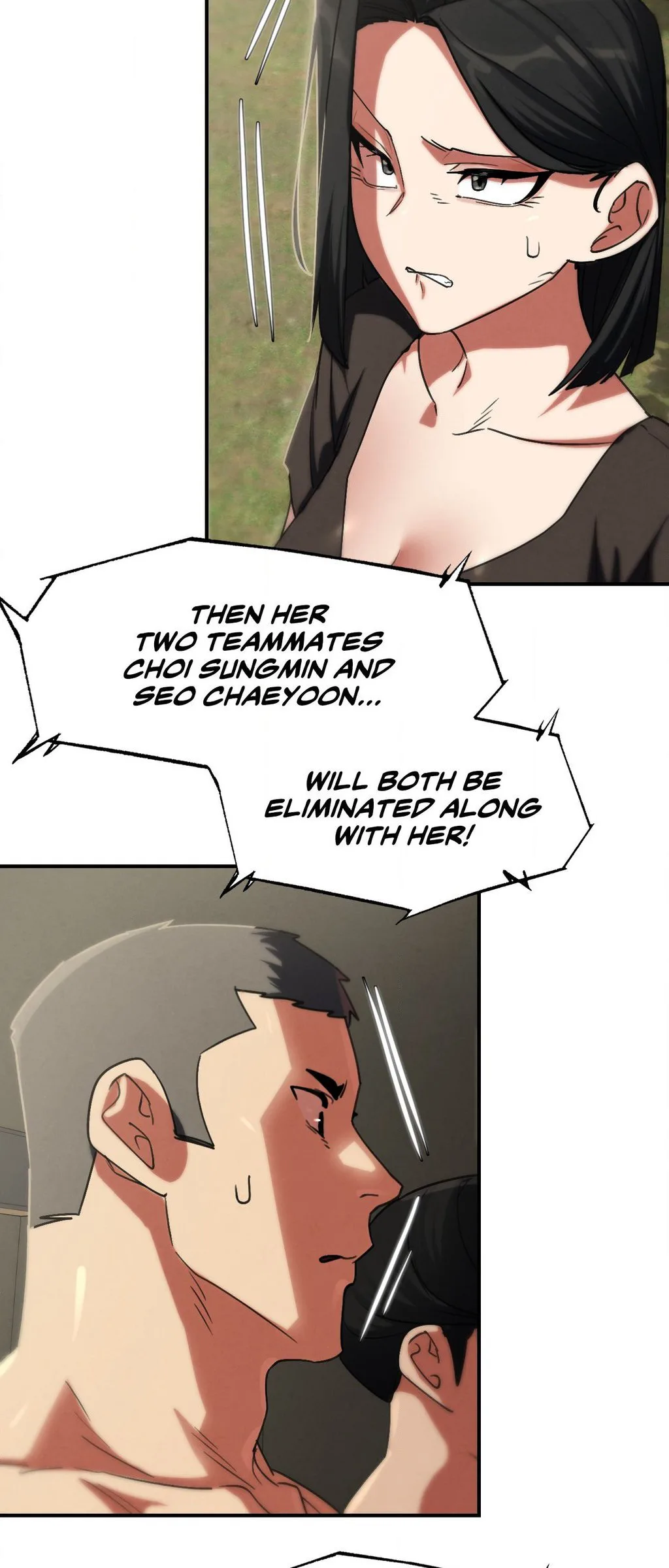 Lustful Games chapter 108 page 63