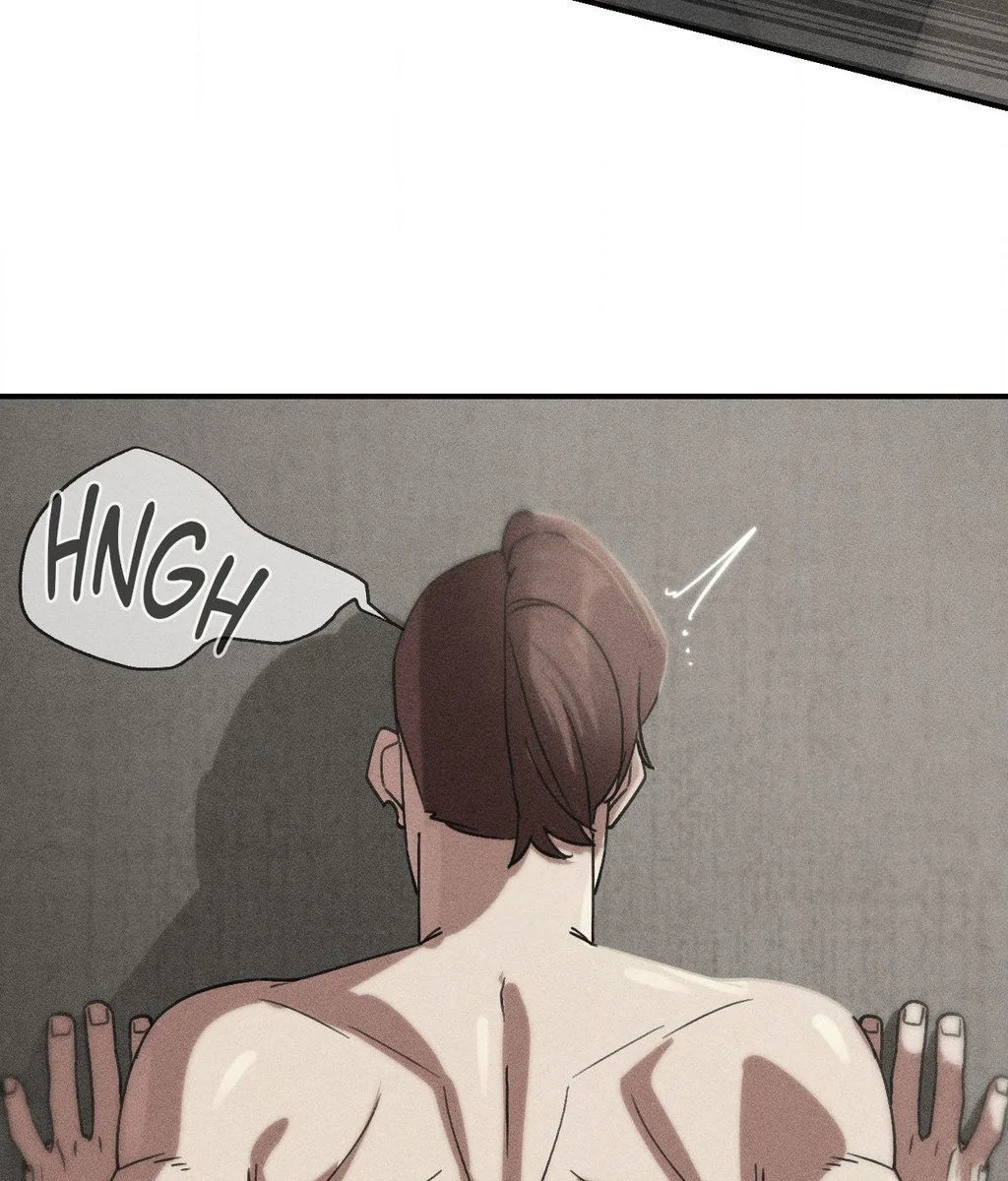 Lustful Games chapter 109 page 3